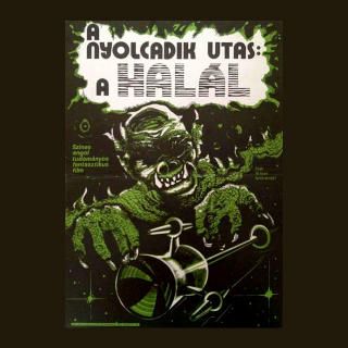Illustration for article titled Tudtad, hogy magyarok készítették a világ legszürreálisabb plakátjait?